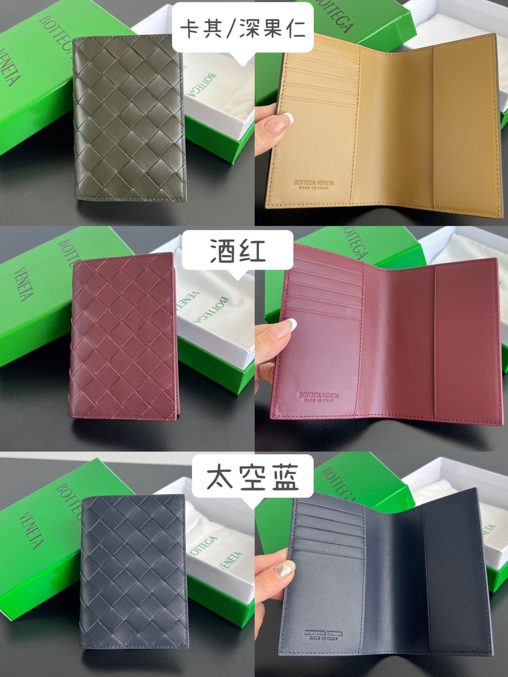 Bottega Veneta Green Designer Wallet Edition 22 - detail image 3
