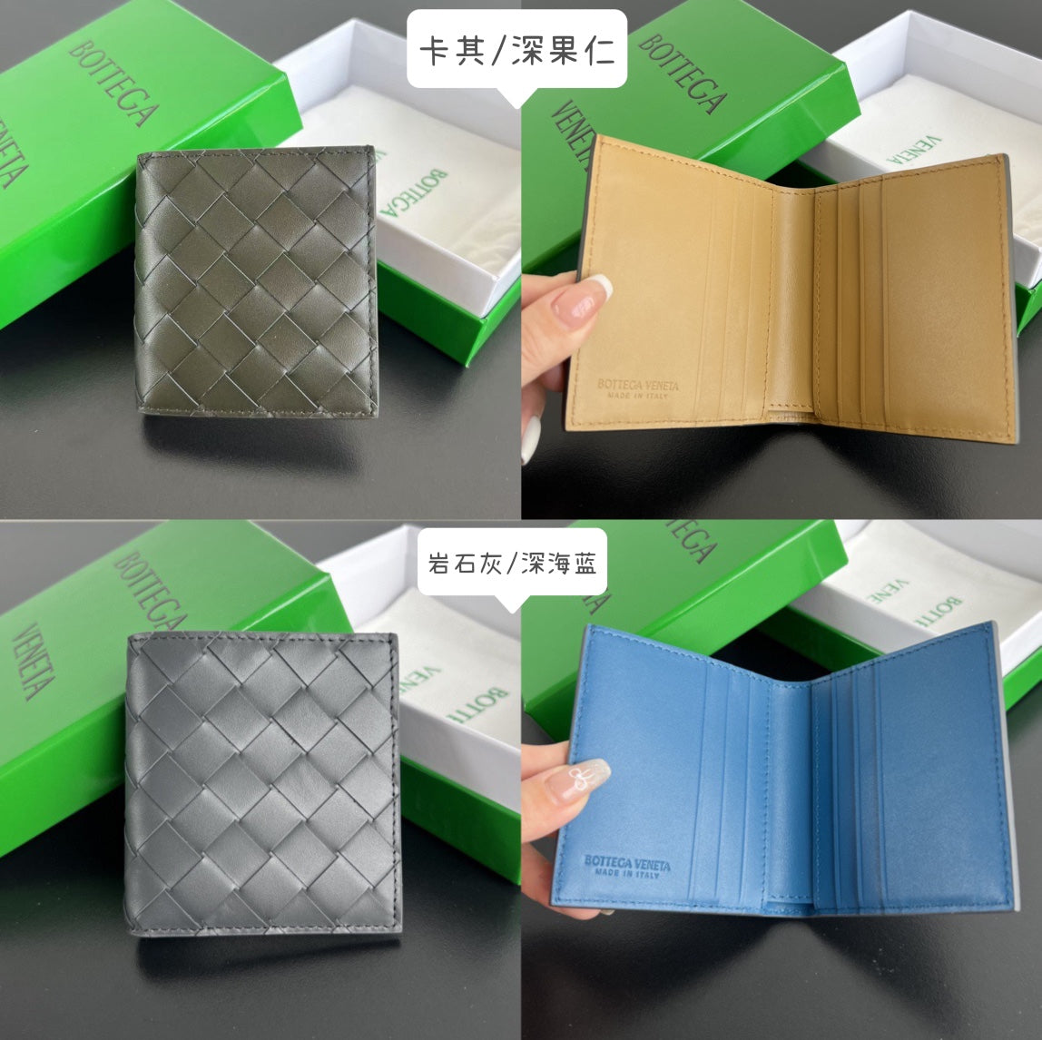 Bottega Veneta Green Designer Wallet Edition 23 - detail image 2
