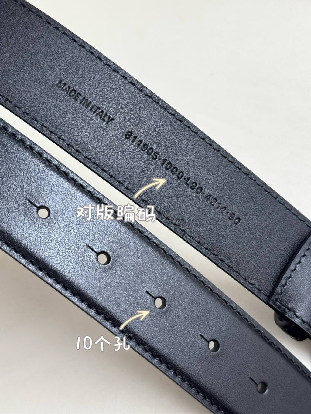 Balenciaga 8119052ABJH1000 Black & Gold Designer Belt - detail image 6