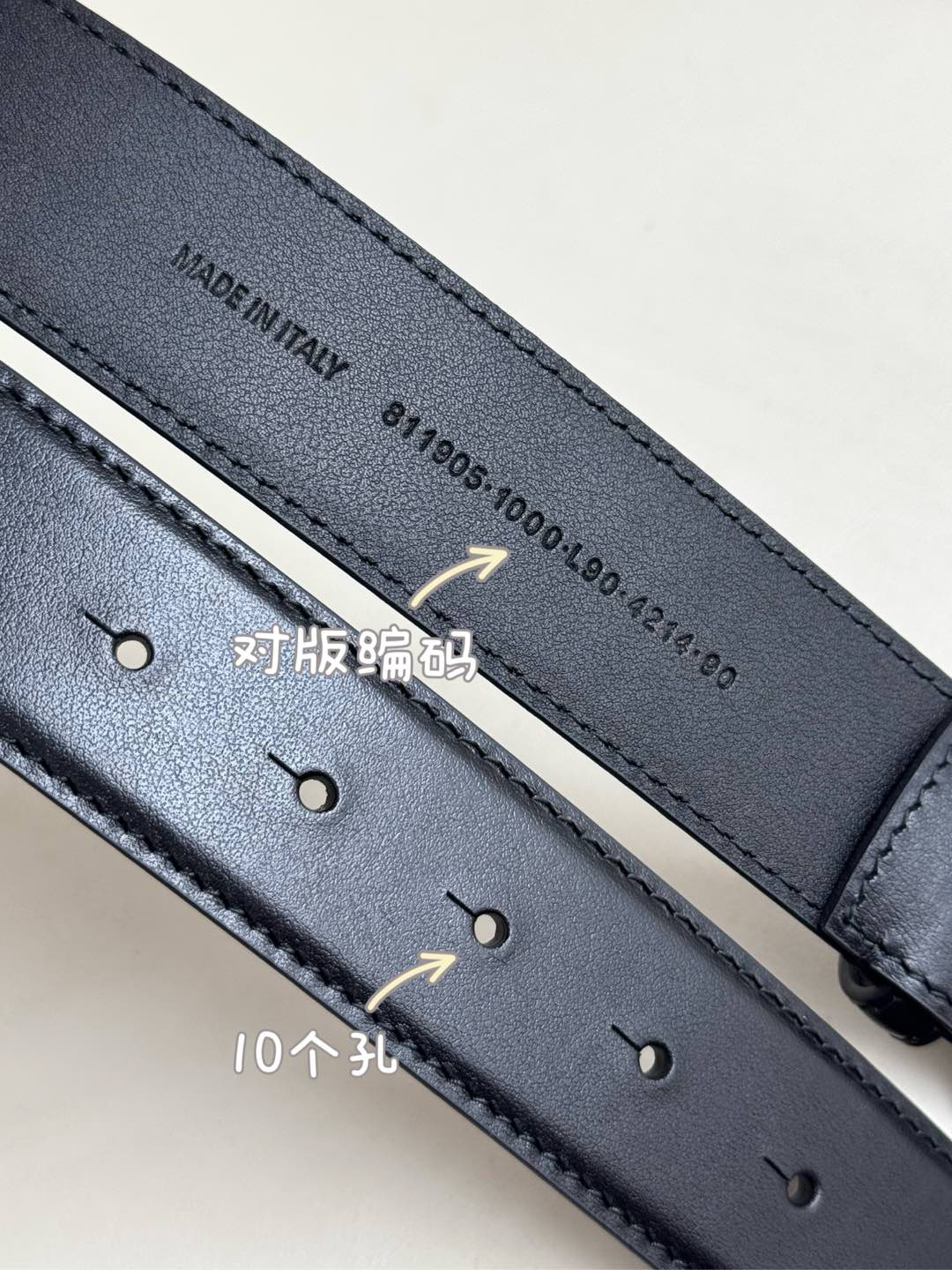 Balenciaga 8119052ABJH1000 Black & Gold Designer Belt - detail image 6