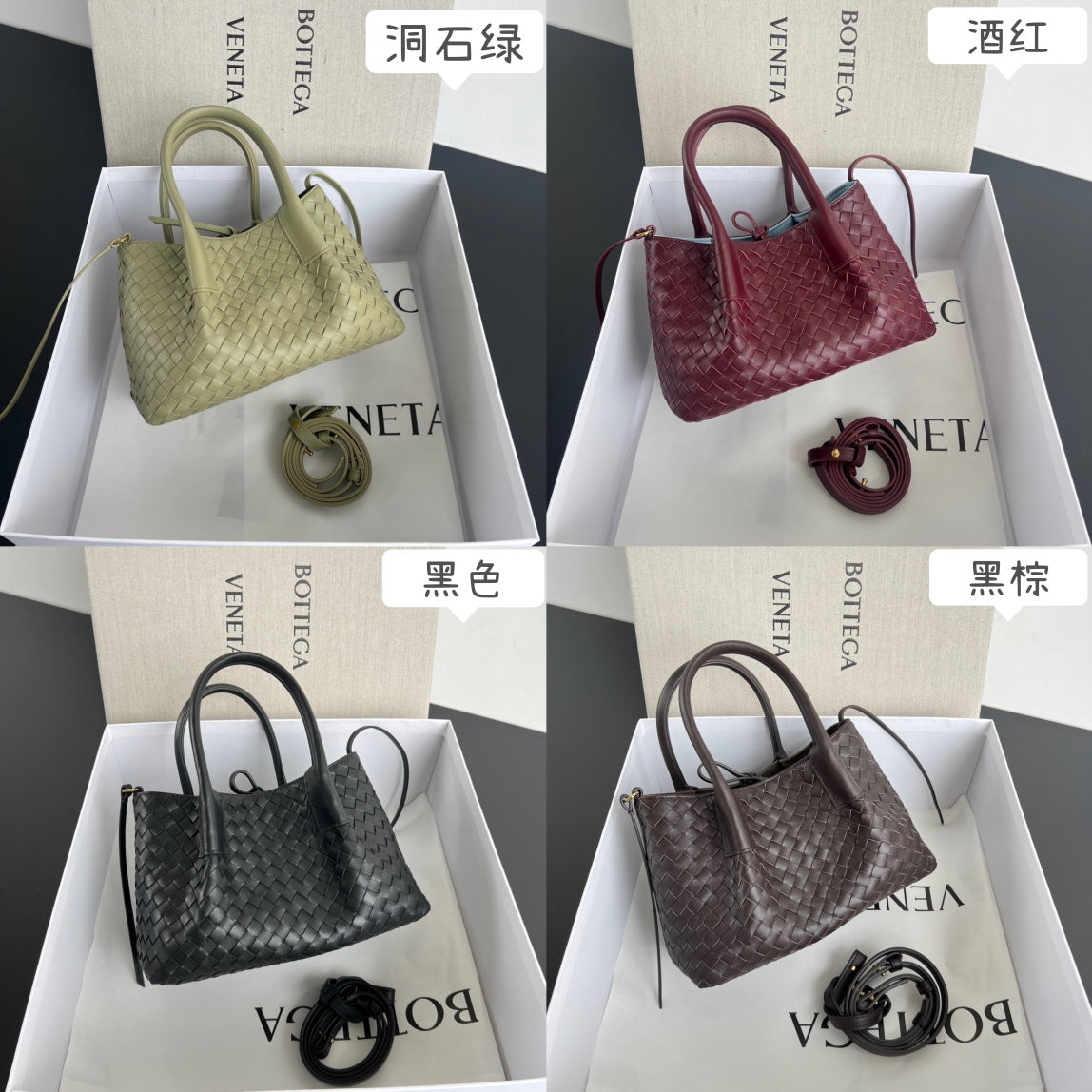 Bottega Veneta Black Designer Handbag Edition 837