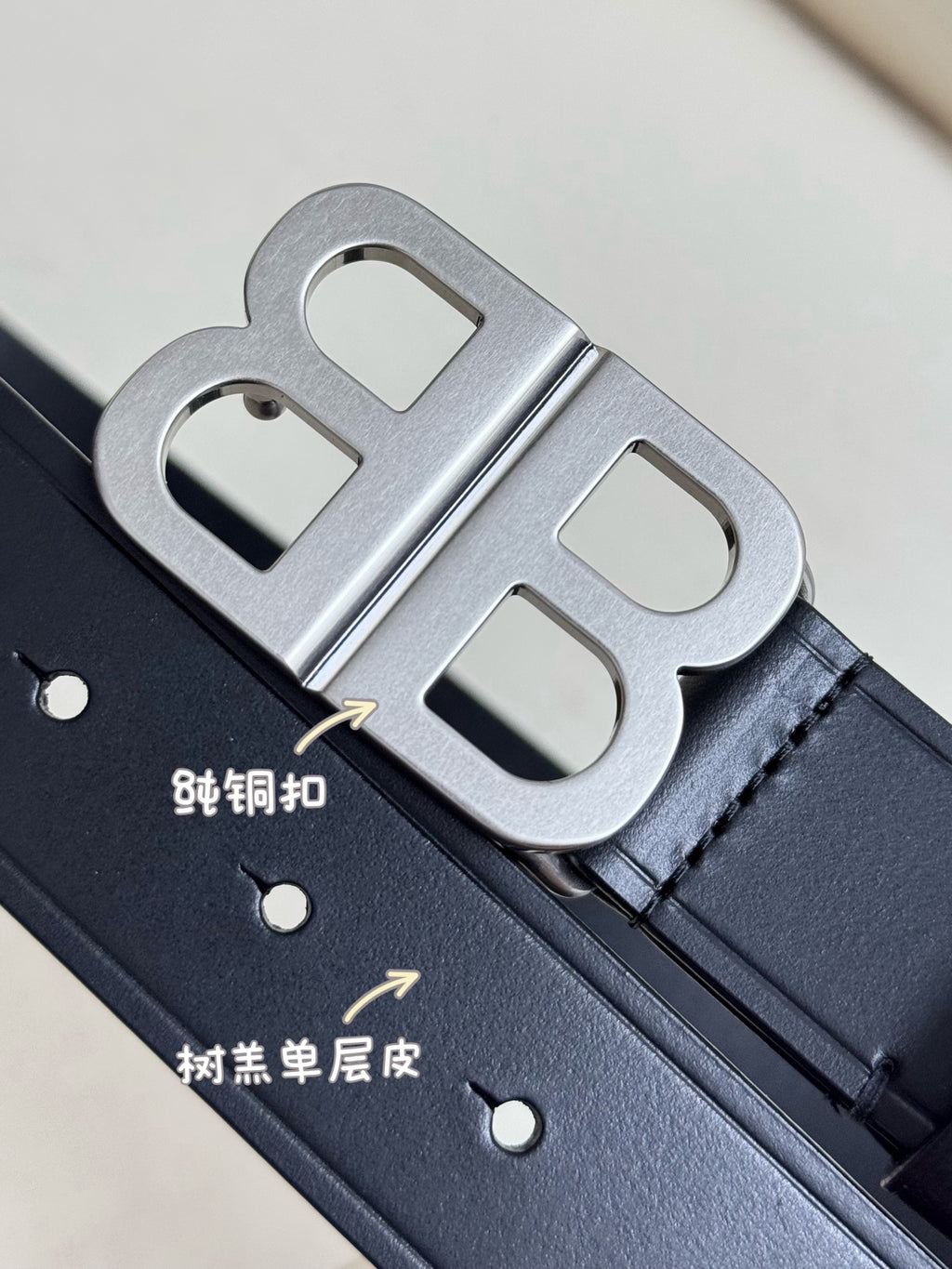 Balenciaga 6741711CH0B1000 Black & Silver Designer Belt - detail image 5