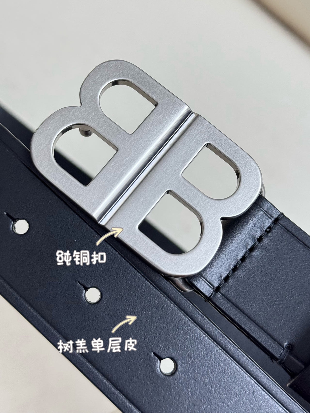 Balenciaga 6741711CH0B1000 Black & Silver Designer Belt - detail image 5