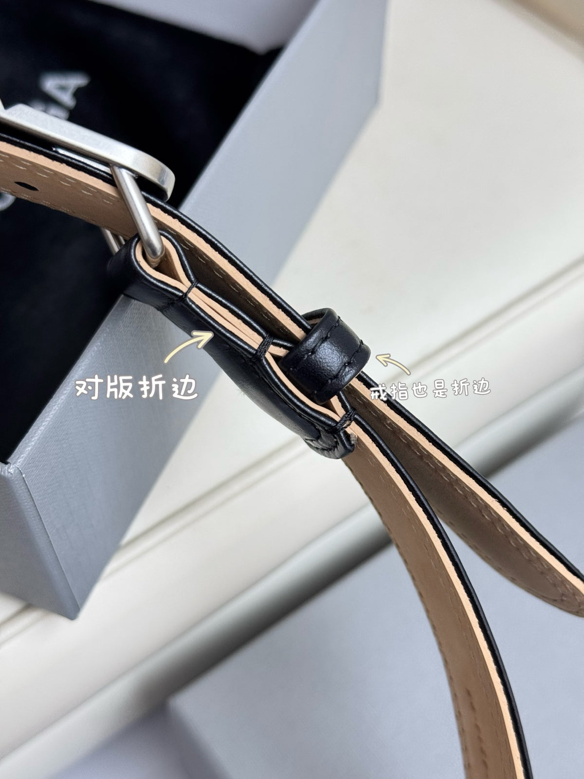 Balenciaga 8107282ABC71000 Black & Silver Designer Belt - detail image 7