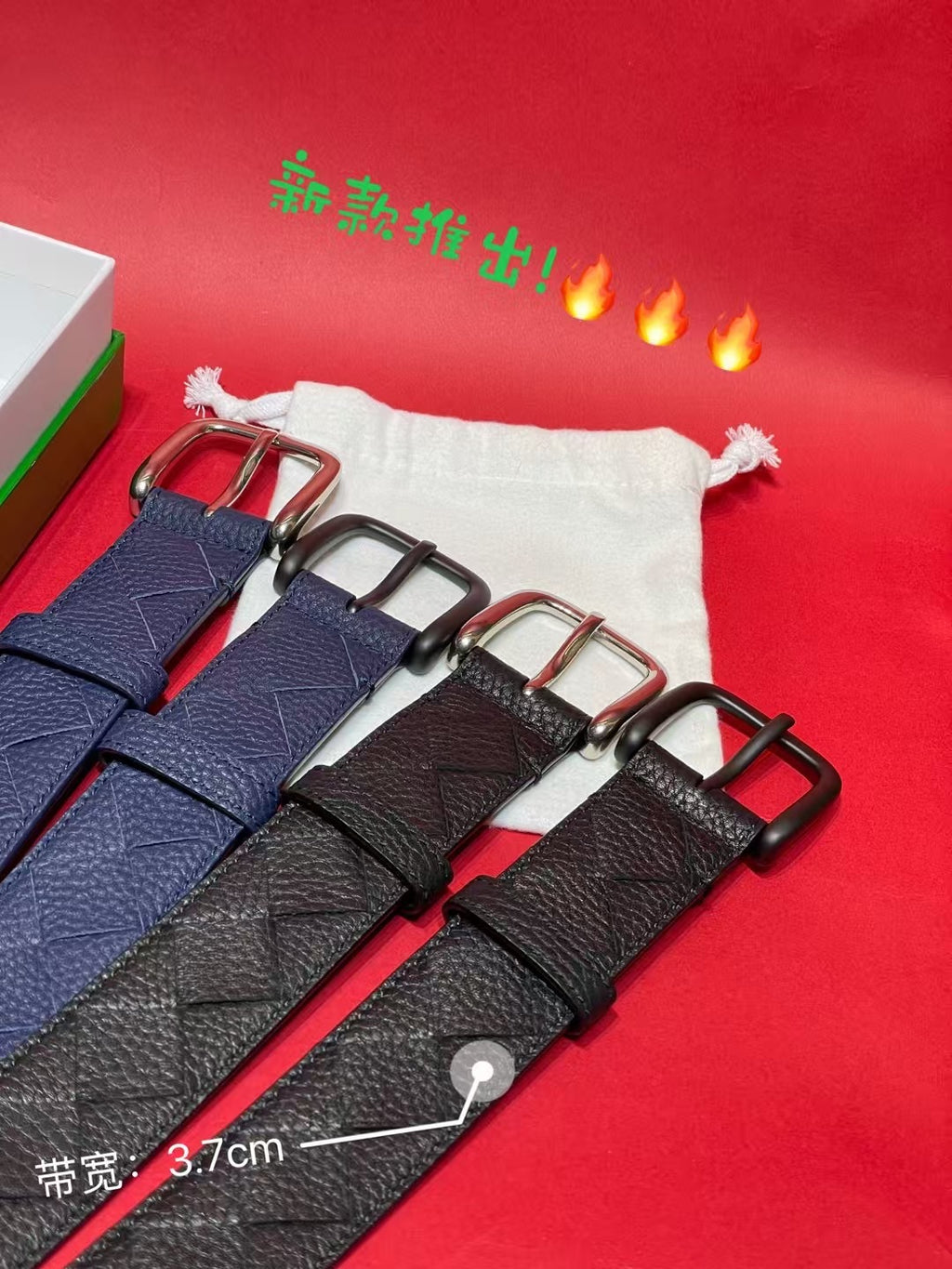 Bottega Veneta Red Designer Belt Edition 3