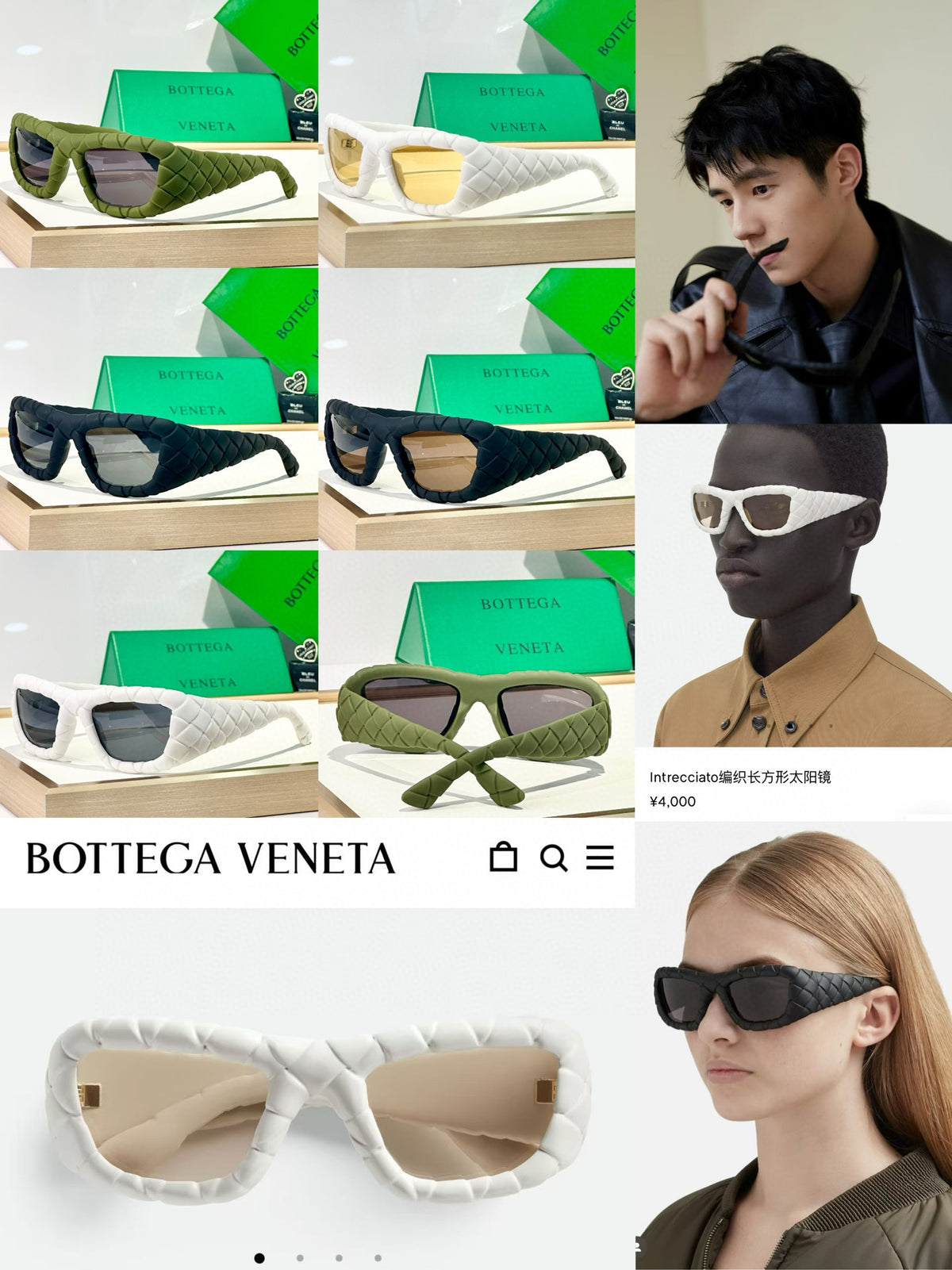 Bottega Veneta BV1303S Green Designer Sunglasses 56-19 mm - detail image 9
