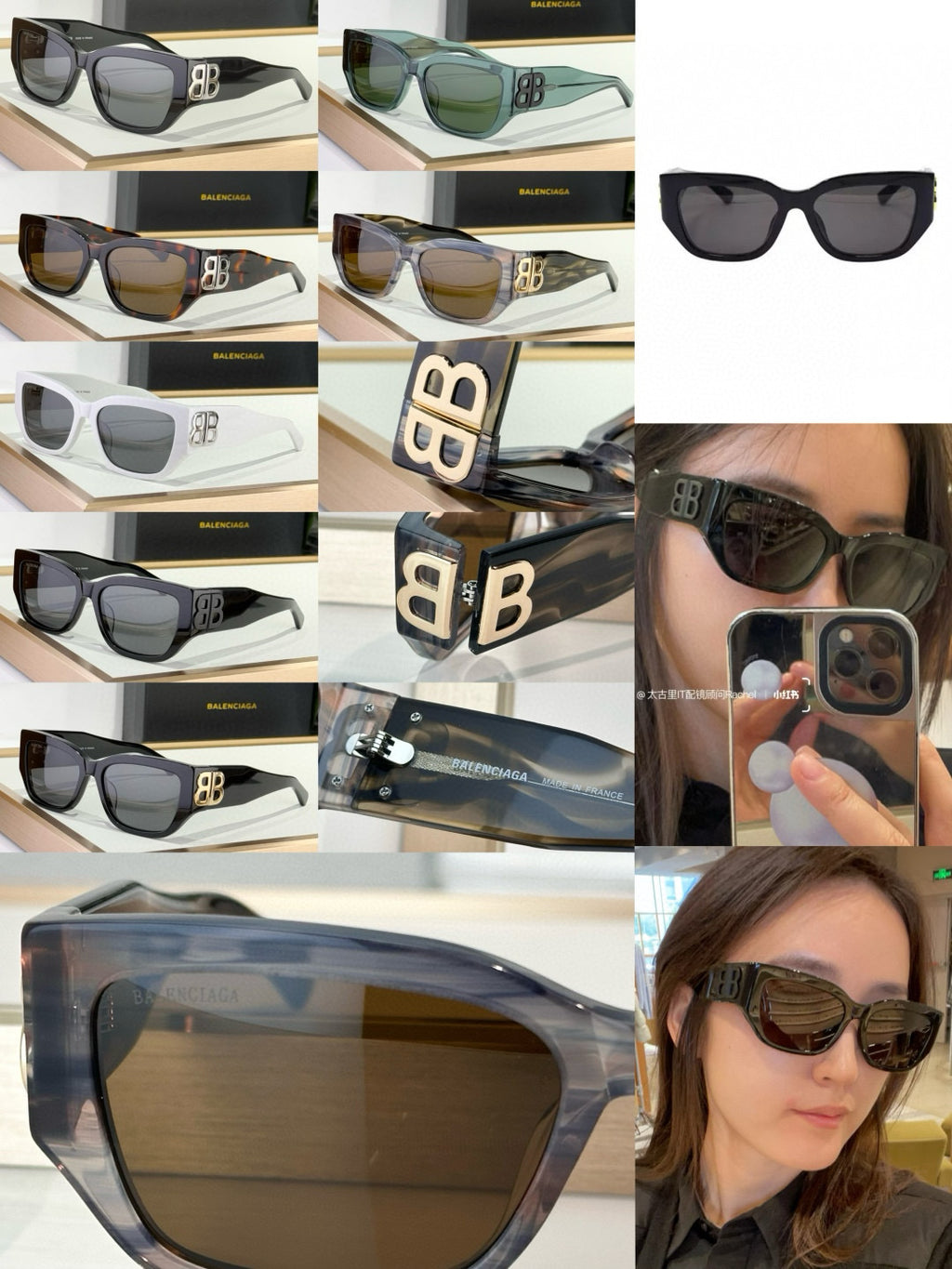 Balenciaga BB0361 Black & Rose Gold Designer Sunglasses 56-17-130 mm - detail image 10