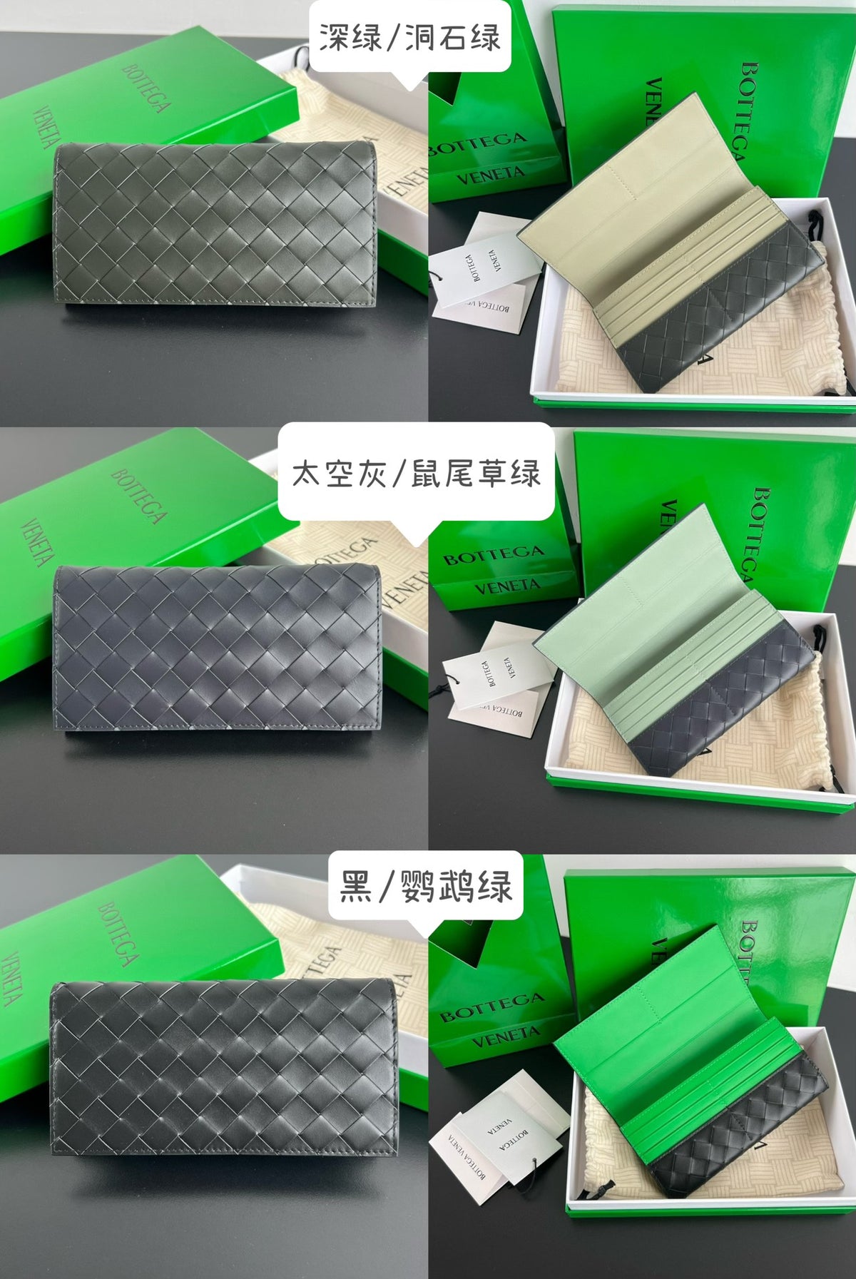 Bottega Veneta Green Designer Wallet Edition 20 - detail image 2