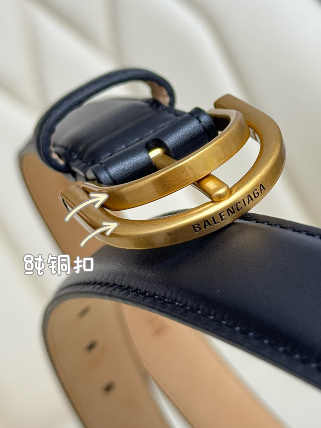 Balenciaga 8279472AB Black & Gold Designer Belt - detail image 6