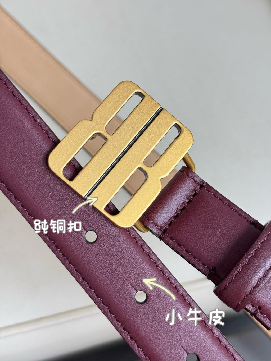 Balenciaga BALENCIAGA2025 Burgundy & Red Designer Belt - detail image 5