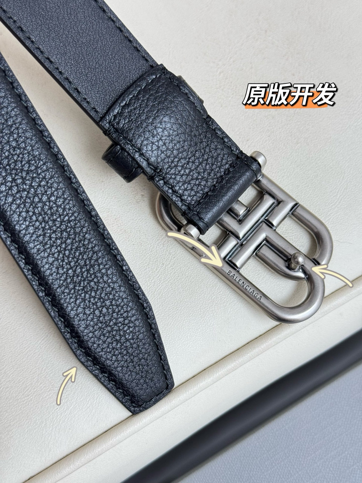 Balenciaga 58169015YVM1000 Black & Silver Designer Belt - detail image 6