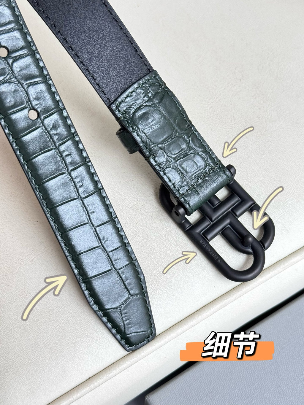 Balenciaga 5816901LR041000 Dark Green & Green Designer Belt Edition 3 - detail image 6