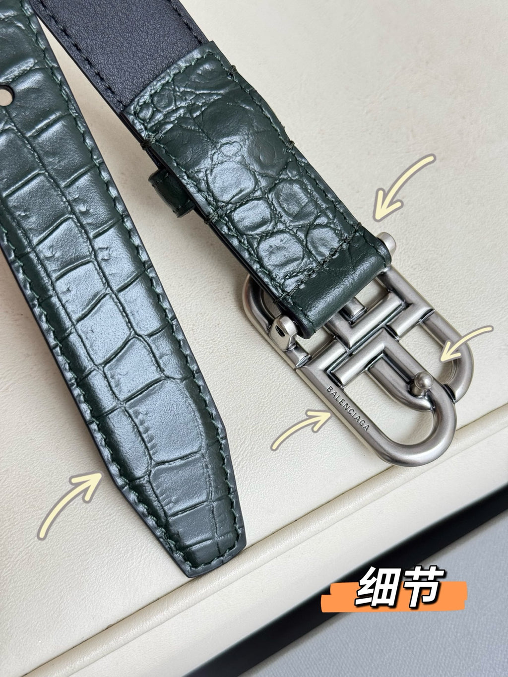 Balenciaga 5816901LR041000 Dark Green & Green Designer Belt Edition 2 - detail image 6