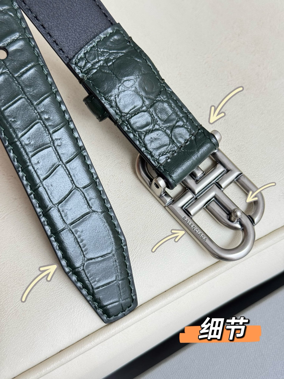 Balenciaga 5816901LR041000 Dark Green & Green Designer Belt Edition 2 - detail image 6