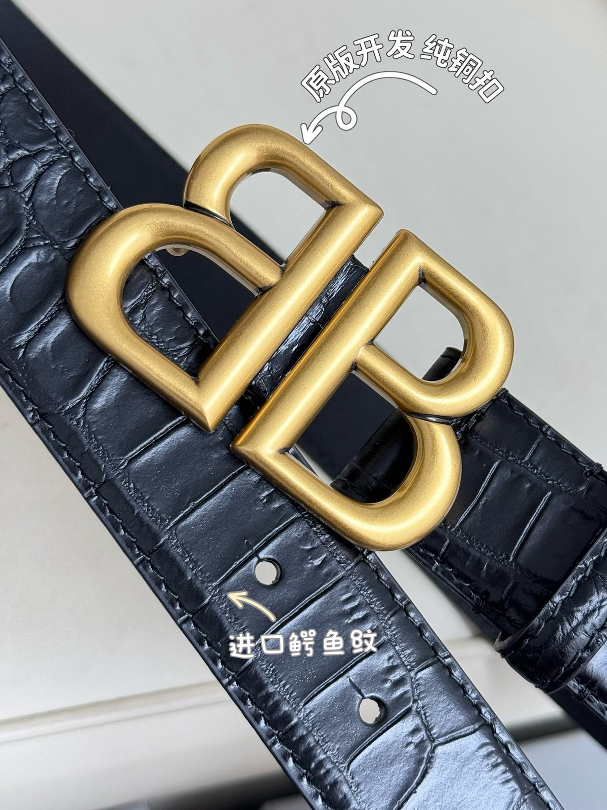 Balenciaga 7660312AAW21000 Black & Gold Designer Belt - detail image 5