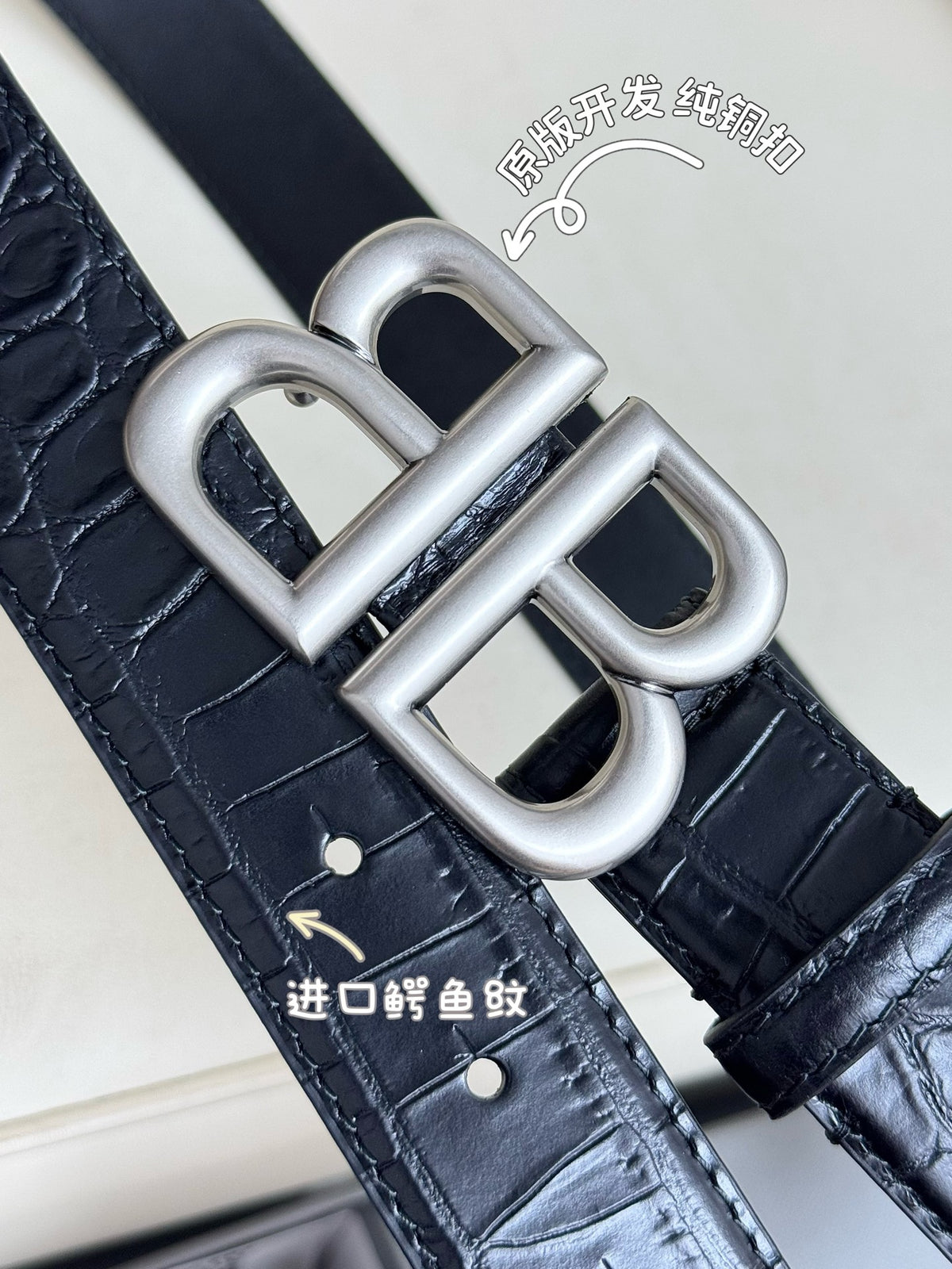 Balenciaga 7660312AAW21000 Black & Silver Designer Belt - detail image 5