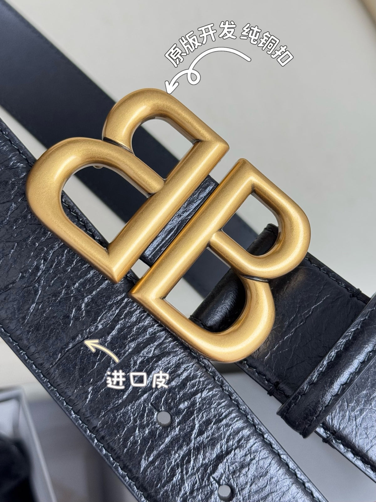 Balenciaga 7660672AASF1000 Black & Gold Designer Belt - detail image 5