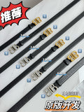 Balenciaga Black Designer Belt Edition 2