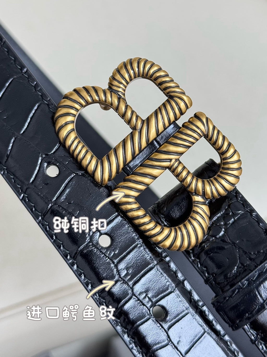 Balenciaga Black & Gold Designer Belt Edition 2 - detail image 5