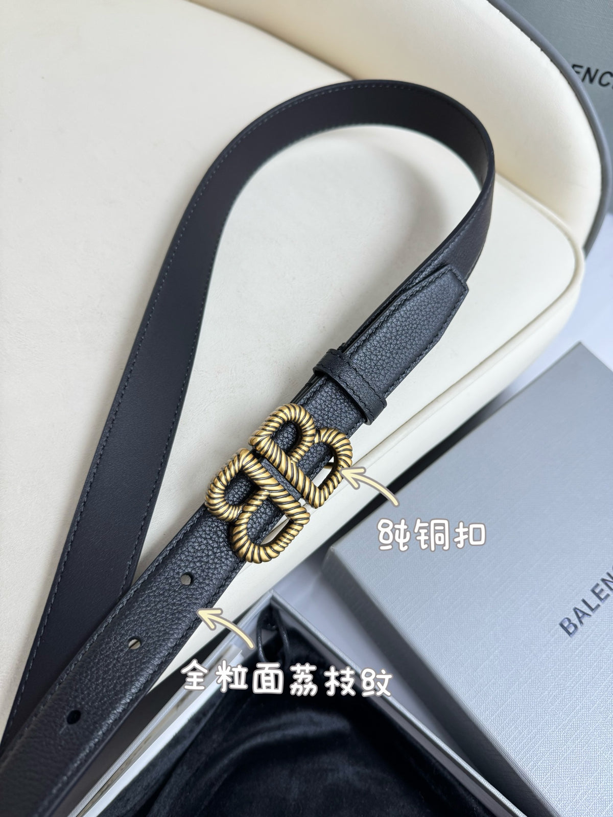 Balenciaga Black & Gold Designer Belt Edition 3 - detail image 5