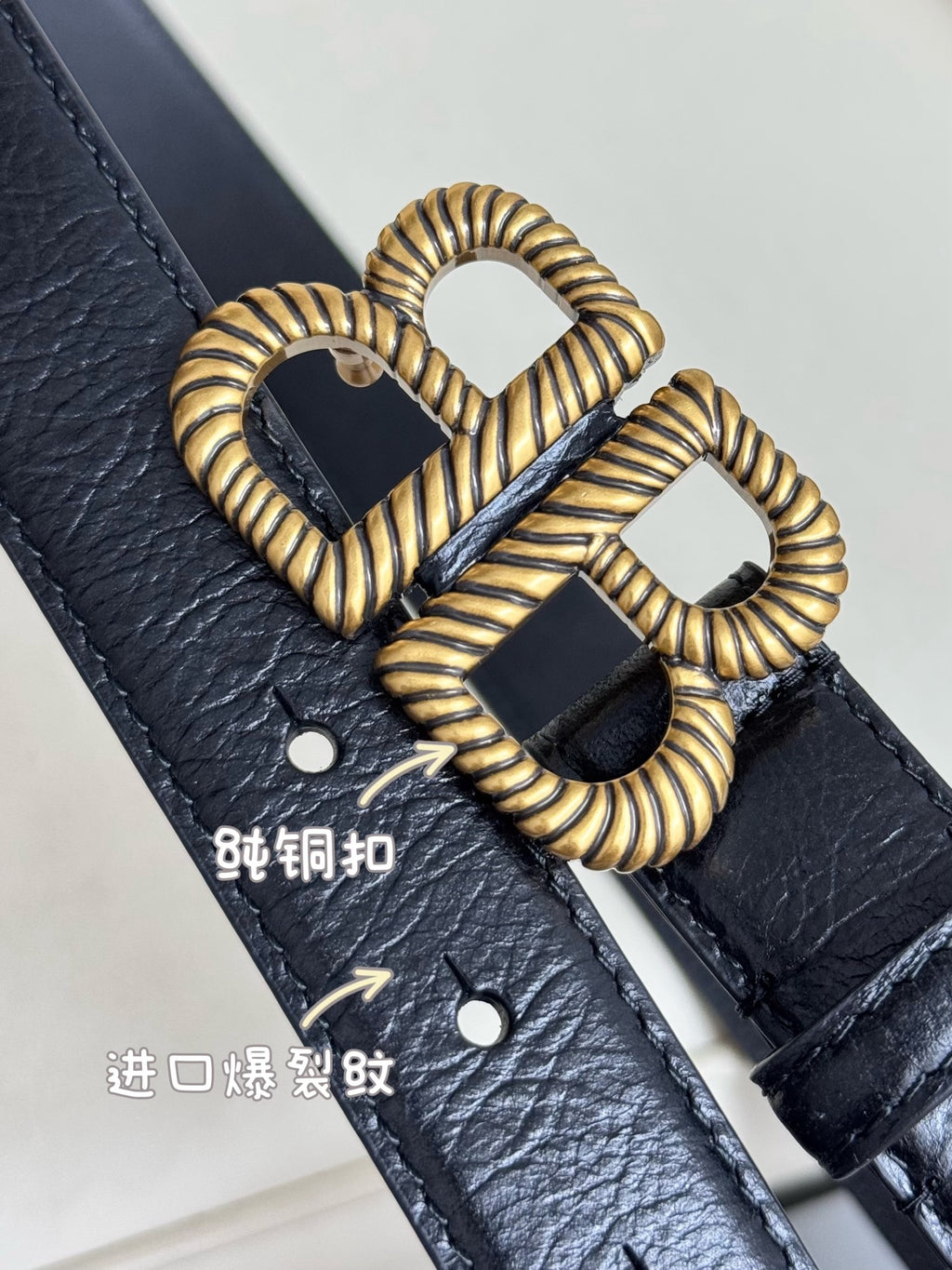 Balenciaga Black & Gold Designer Belt - detail image 5
