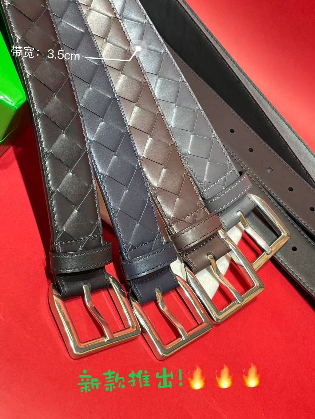 Bottega Veneta Red Designer Belt Edition 2 - detail image 4
