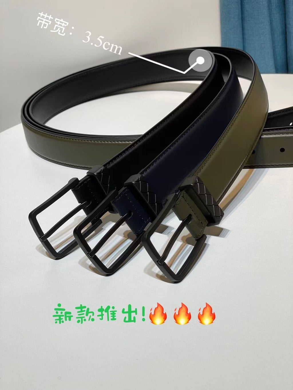 Bottega Veneta Black Designer Belt Edition 8 - detail image 5