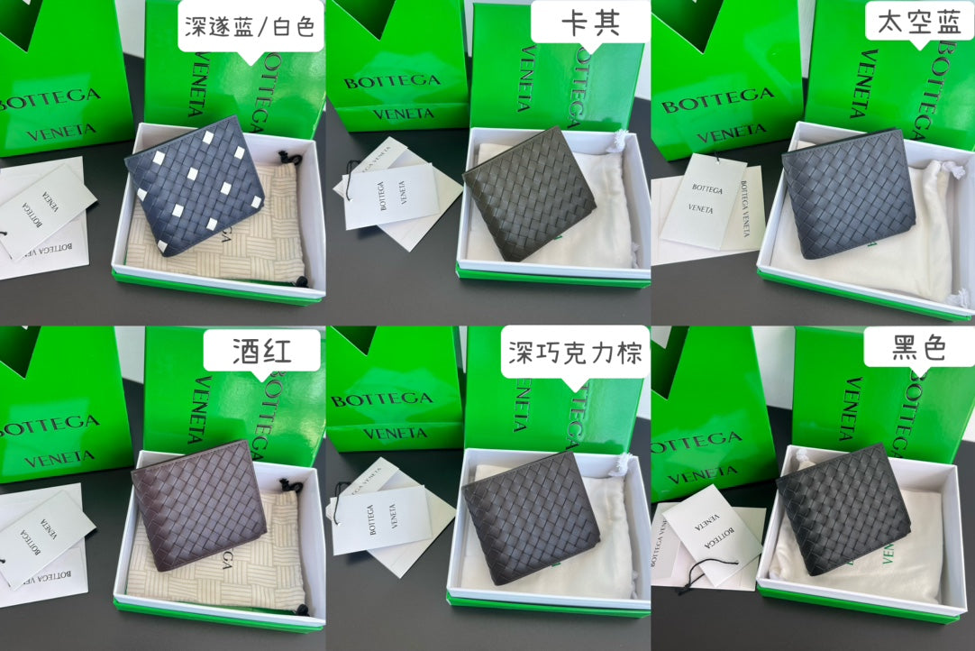 Bottega Veneta Green Designer Wallet Edition 4