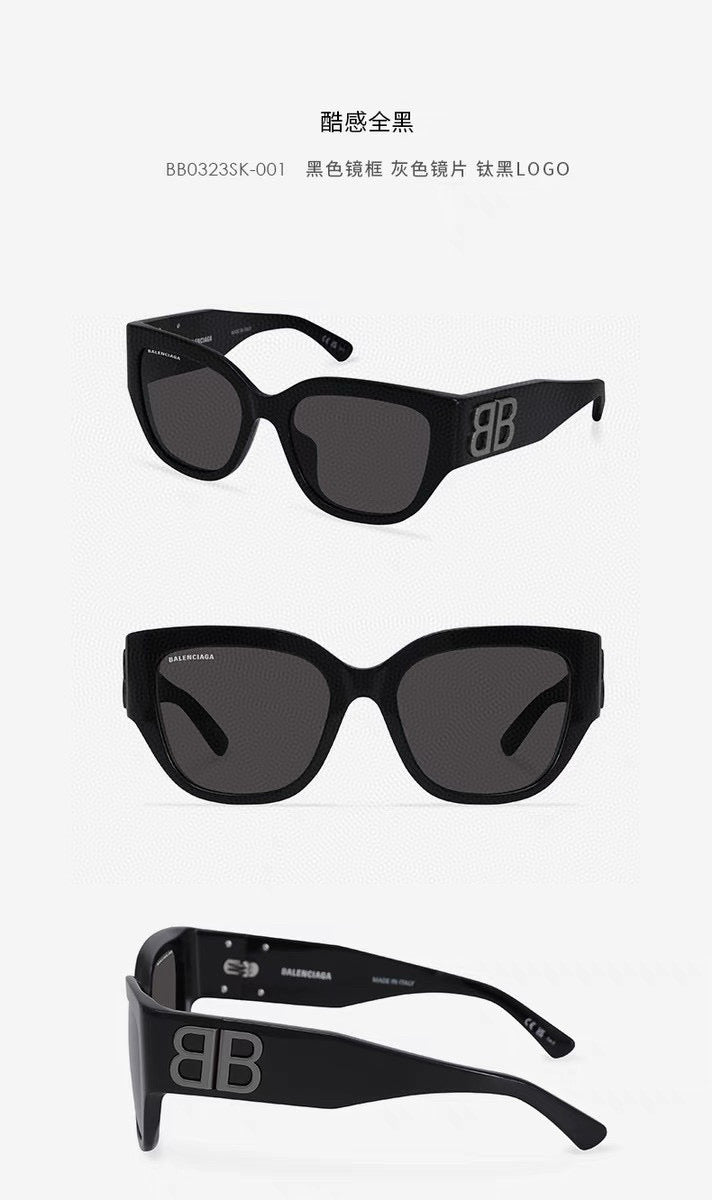 Balenciaga BB0323SK Black & Rose Gold Designer Sunglasses 55-19-125 mm - detail image 7