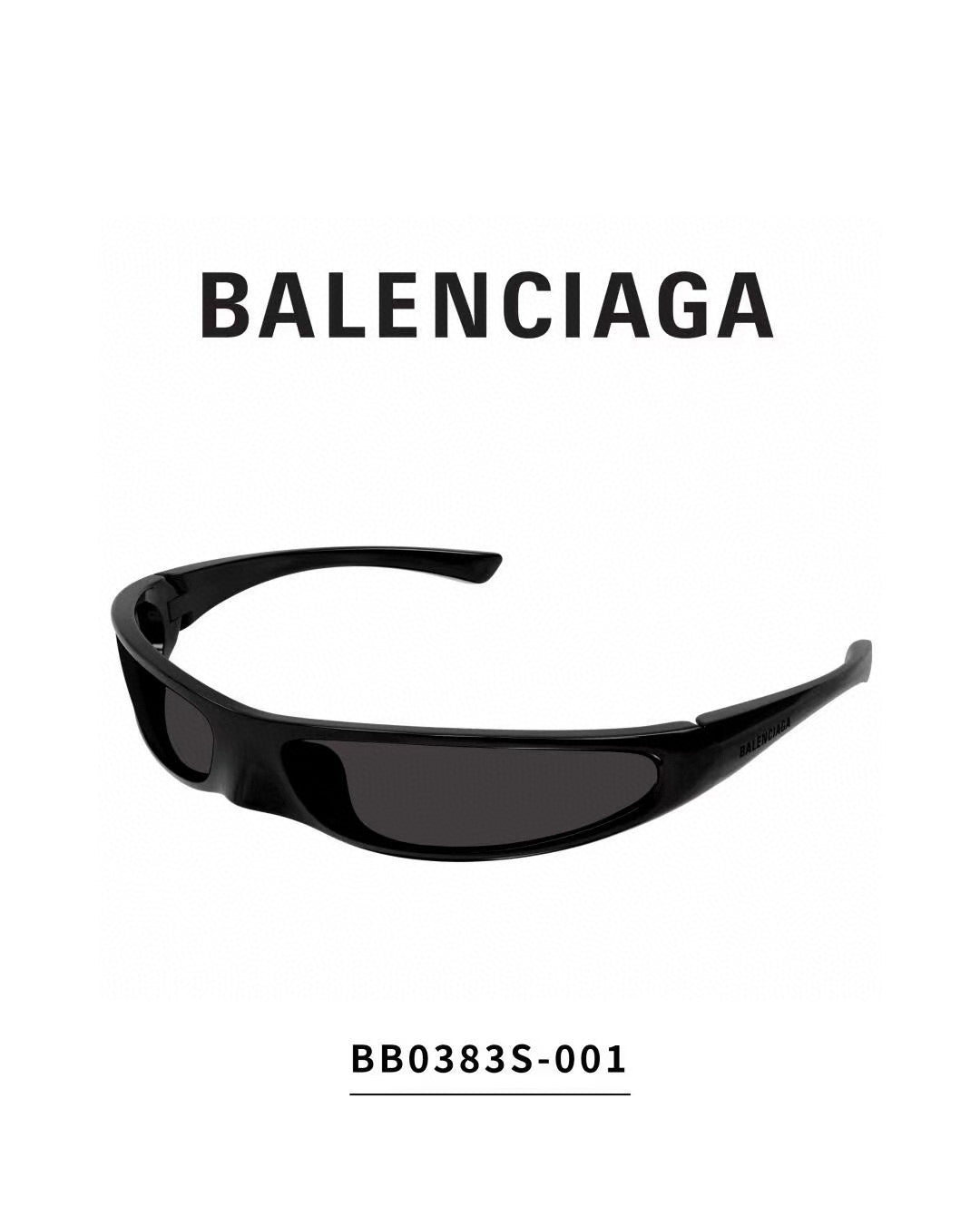 Balenciaga BB0383S Black & Red Designer Sunglasses - detail image 3