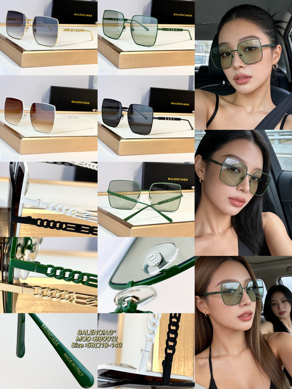 Balenciaga BB0012 Rose Gold Designer Sunglasses 58-18-143 mm - detail image 9