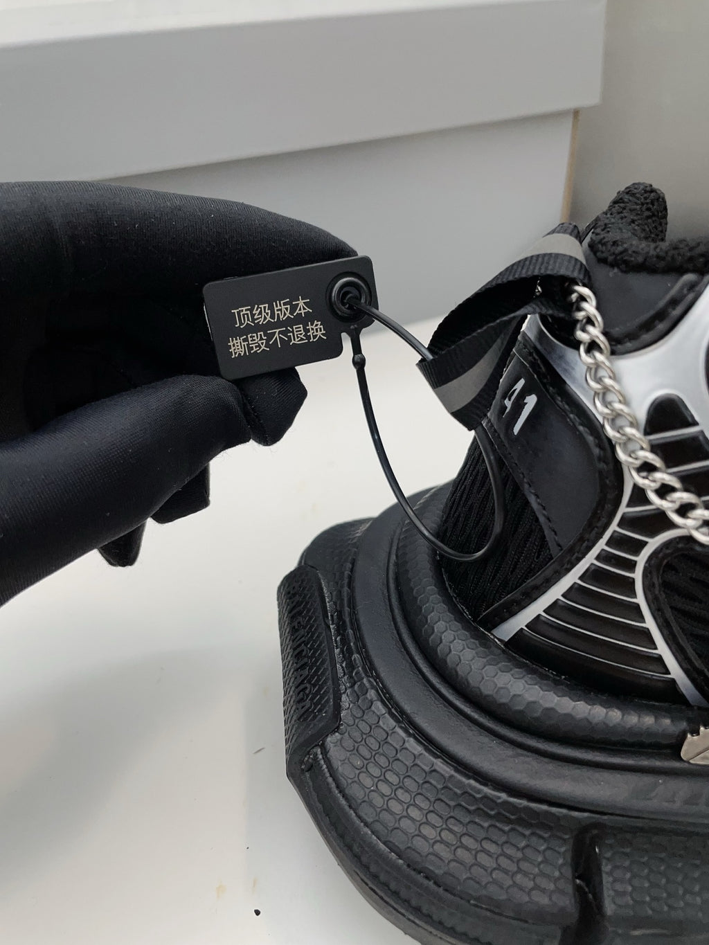 Balenciaga Black Sneakers EU 35-46 Edition 3 - detail image 9
