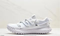 Nike Crater Remixa White