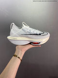 Nike Alphafly NEXT% 2 White