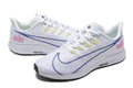 Nike Zoom Pegasus 39 White Lilac