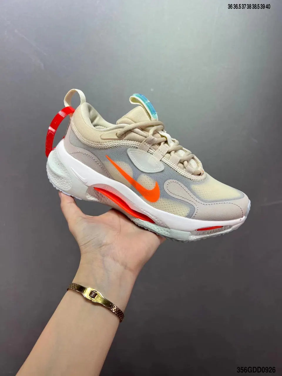 Nike Pod React Beige Orange