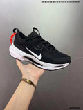 Nike Alaris Black White