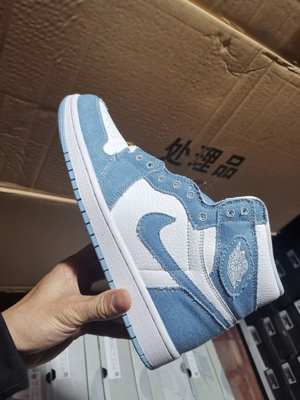 Jordan 1 Retro High Denim - Hình 4