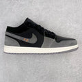 Air Jordan 1 Low Black Grey