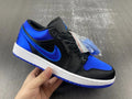Air Jordan 1 Low Satin