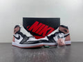 nike Air Jordan 1 High Atmosphere